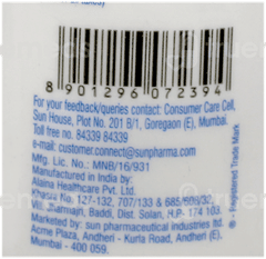 Moisturex Soft Lotion 100Ml Moisturex Soft Lotion 100Ml